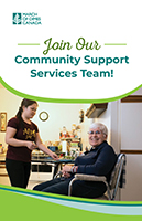 Community Support Services Brochure (PDF)